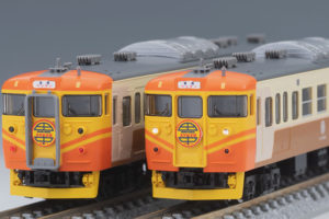 TOMIX トミックス 97925 特別企画品 しなの鉄道 115系電車(台湾鉄路管理局・「自強号」色)セット