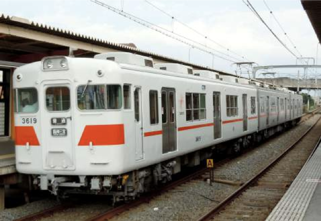 マイクロエース】山陽電鉄3100系（アルミ車+鋼製車・新シンボル）2020 