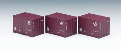 【TOMIX】19D-42000形コンテナ再生産