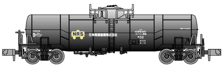 【マイクロエース】タキ9900形（日本陸運･内外輸送･共同石油）