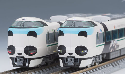 TOMIX トミックス 97933 特別企画品 JR 287系特急電車(パンダくろしお・Smileアドベンチャートレイン・新ロゴ)セット