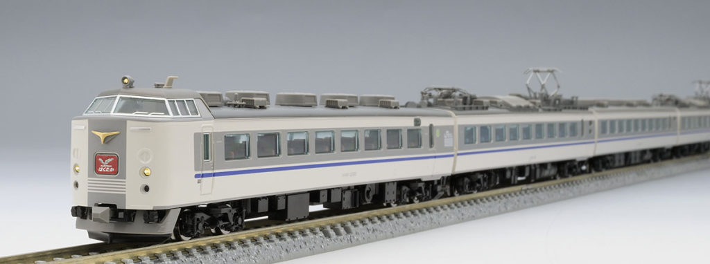 TOMIX トミックス 98407 JR 485系特急電車(はくたか)基本セット