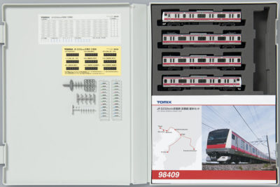 TOMIX】E233系5000番代 京葉線 2021年2月発売 | モケイテツ