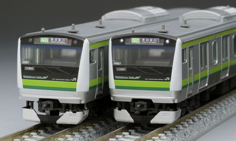 TOMIX トミックス 98411 JR E233-6000系電車(横浜線)基本セット