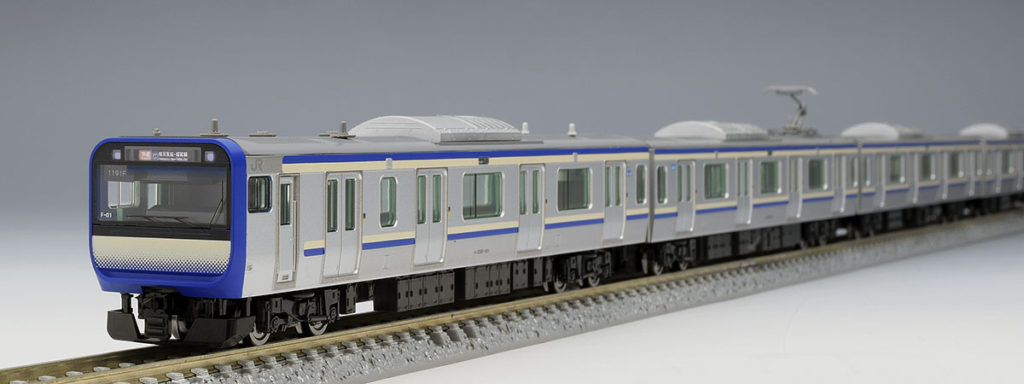 TOMIX トミックス 98403 JR E235-1000系電車(横須賀・総武快速線)基本セットB