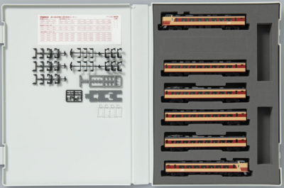 TOMIX トミックス 98728 JR 189系電車(田町車両センター)基本セット