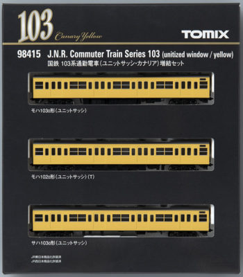 TOMIX トミックス 98415 国鉄 103系通勤電車(ユニットサッシ・カナリア)増結セット