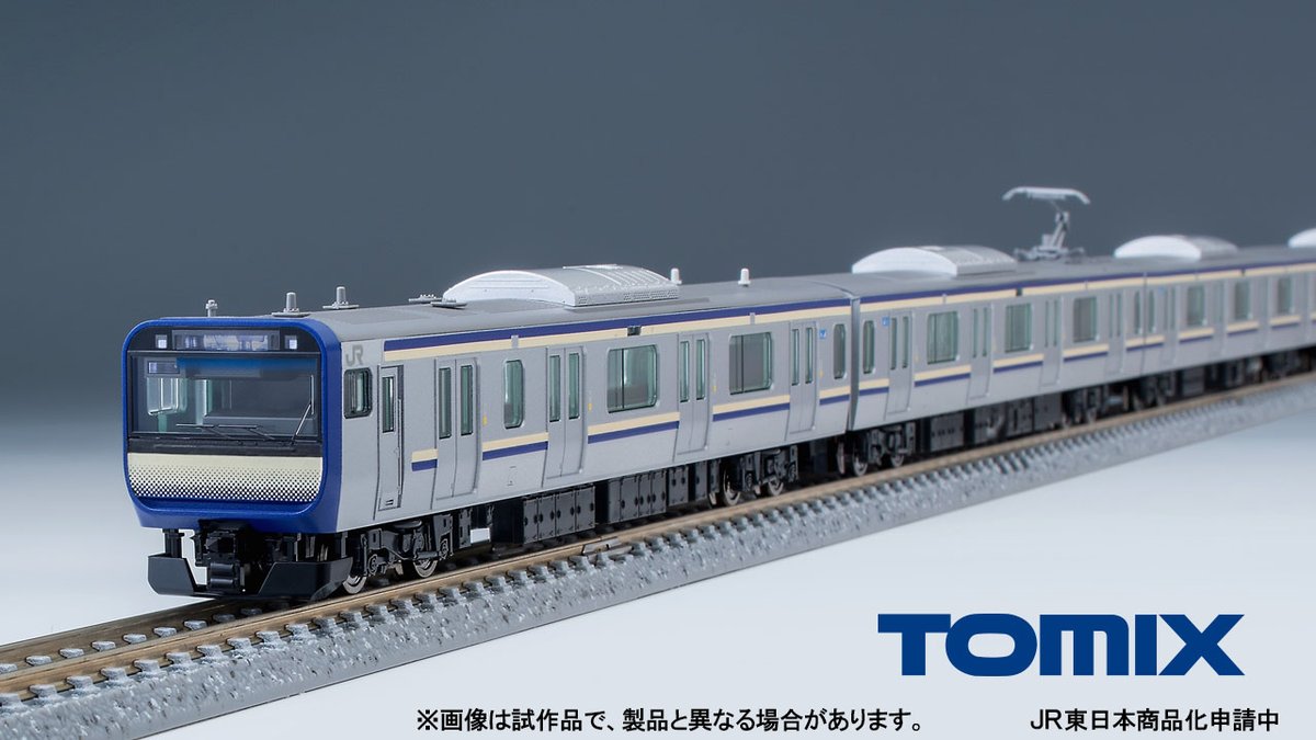 TOMMY - TOMIX JR E235-1000系電車(横須賀・総武快速線) 11両基本編成