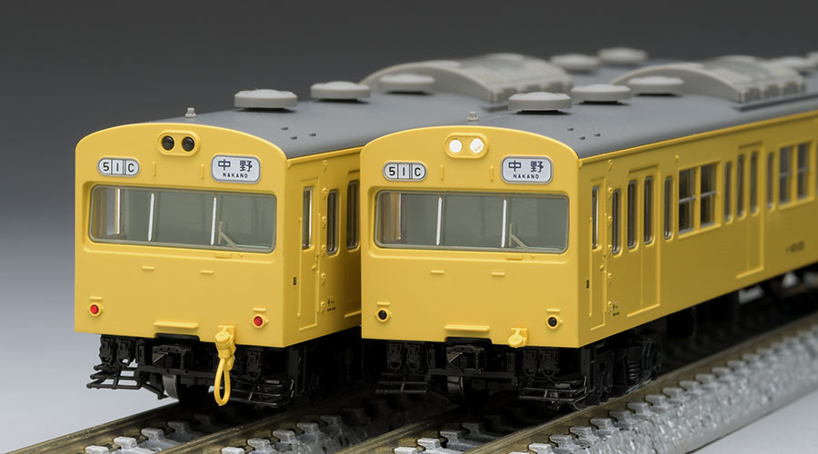 TOMIX トミックス 92097 JR 103系通勤電車(カナリア)基本セット - 鉄道模型