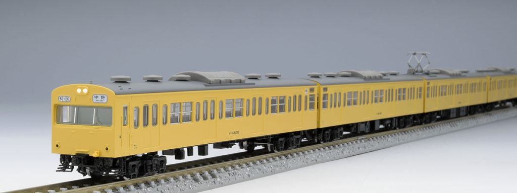 TOMIX トミックス 98414 国鉄 103系通勤電車(新製冷房車・カナリア)基本セット