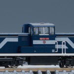 TOMIX トミックス 8603 仙台臨海鉄道 SD55形ディーゼル機関車(105号機)