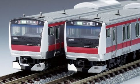 TOMIX 98409-JR E233-5000系電車(京葉線)基本セット