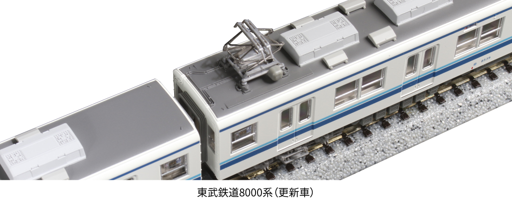 KATO カトー 10-1647 東武鉄道8000系(更新車) 