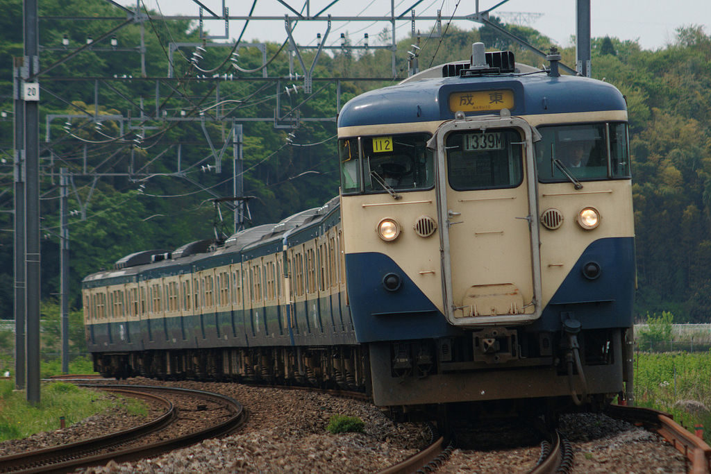 TOMIX】113系2000番代（横須賀色・幕張車両センター・114編成