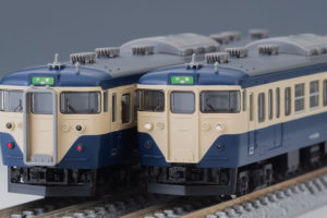 TOMIX トミックス 97923 特別企画品 JR 113-2000系近郊電車(横須賀色・幕張車両センター114編成)セット