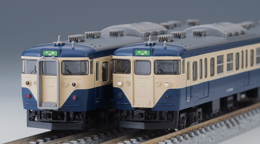 TOMIX 97923 113系2000番台横須賀色(幕張車両センター・114編成)4両