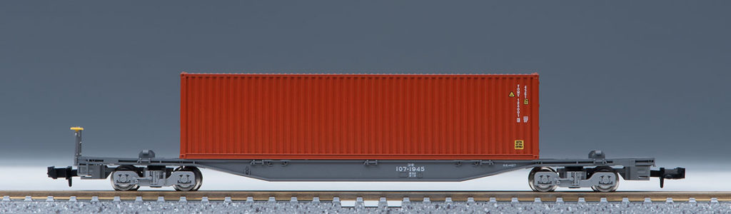 TOMIX トミックス 98394 JR EF210形コンテナ列車セット