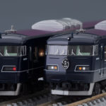 TOMIX トミックス 98714 JR 117-7000系電車(WEST EXPRESS 銀河)セット