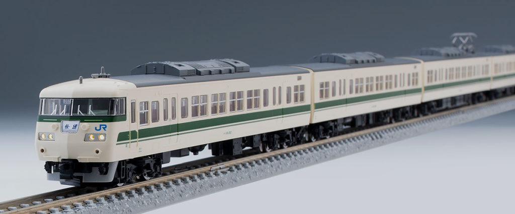 TOMIX トミックス 98733 JR 117-300系近郊電車(福知山色)セット