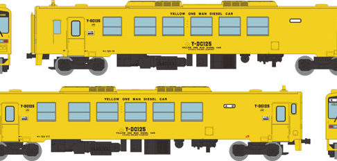鉄道コレクション JRキハ125 2両セット