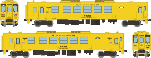 鉄道コレクション JRキハ125 2両セット