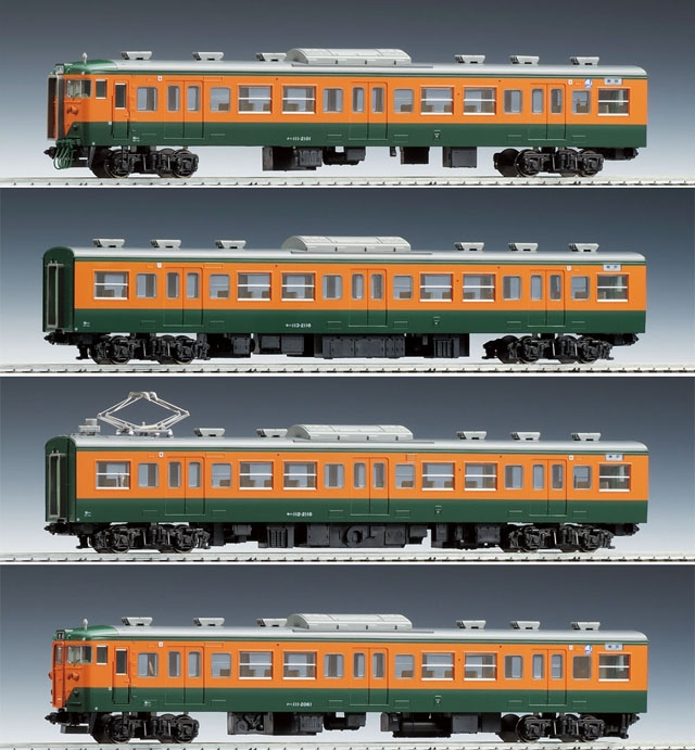 TOMIX HO-9065 国鉄113-2000系近郊電車(湘南色)基本セットB