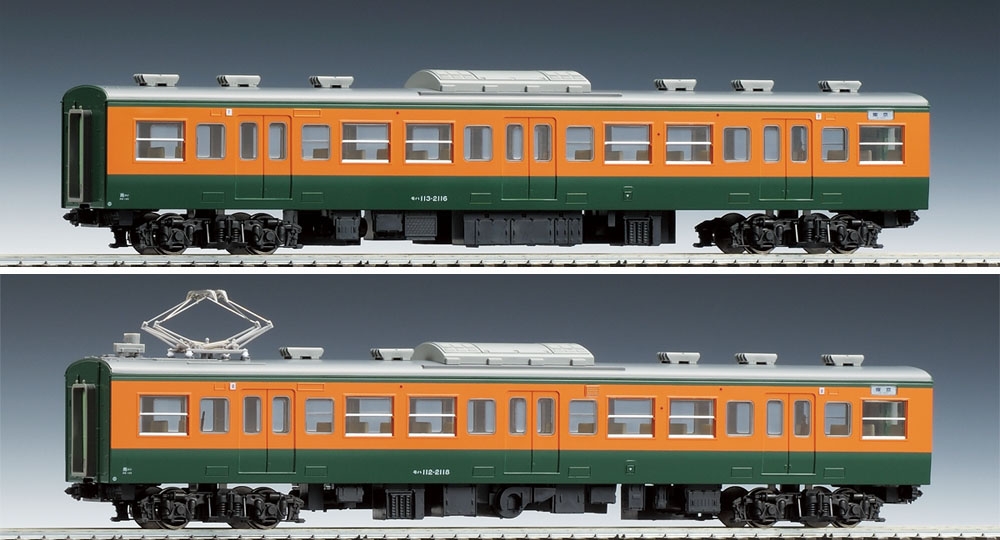 TOMIX HO-9067 国鉄113-2000系近郊電車(湘南色)増結セットT