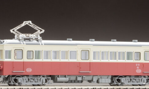 TOMIX トミックス HO-612 高松琴平電気鉄道 3000形(標準塗装)