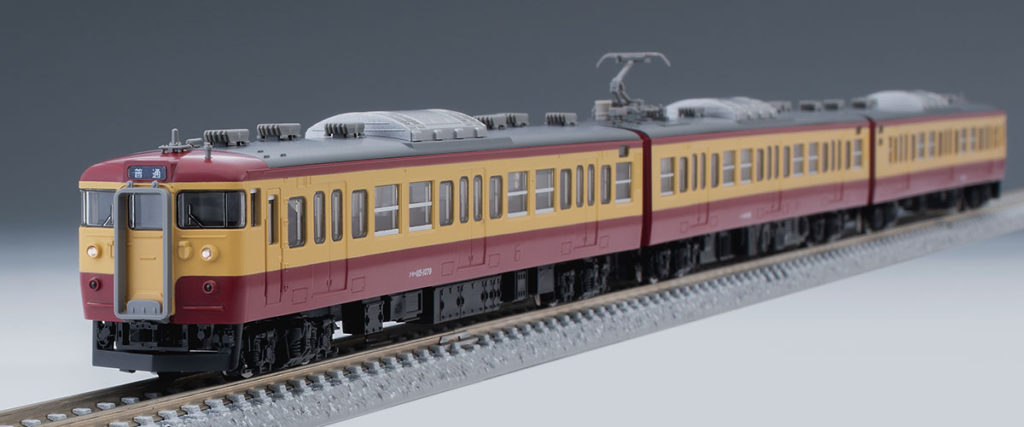 TOMIX トミックス 98418 JR 115-1000系近郊電車(懐かしの新潟色・N40編成)セット