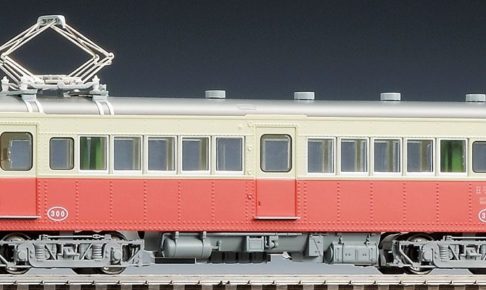 TOMIX HO-605 高松琴平電気鉄道 3000形(標準塗装)