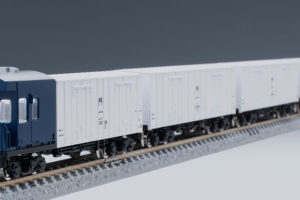 TOMIX トミックス 98723 国鉄 レサ10000系貨車(とびうお・ぎんりん)基本セット