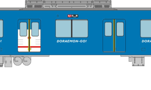鉄道コレクション 西武鉄道30000系ドラえもん50周年記念DORAEMON-GO！8両セット
