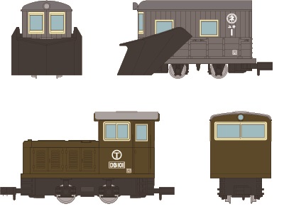 鉄道コレクション ナローゲージ80  猫屋線 ユキ1・DB101茶色塗装 2両セット