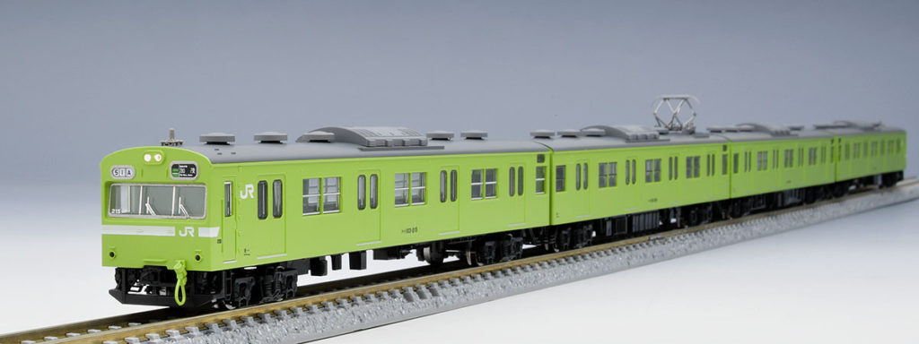 TOMIX トミックス 97935 特別企画品 JR 103系通勤電車(JR西日本仕様・混成編成・ウグイス)セット