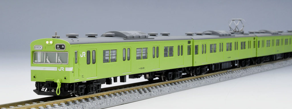 TOMIX トミックス 98422 JR 103系通勤電車(JR西日本仕様・黒サッシ・ウグイス)基本セット