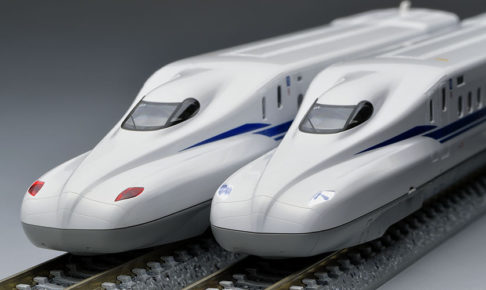 TOMIX】N700系3000番代（N700S）東海道・山陽新幹線 2022年1月発売