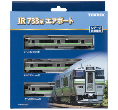 TOMIX トミックス 98430 JR 733-3000系近郊電車(エアポート)基本セット