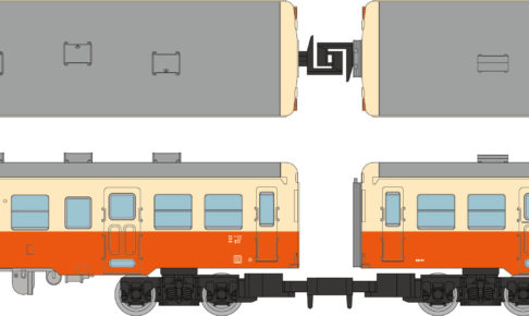 鉄コレ】小湊鐵道キハ200形（キハ202＋キハ204）2021年3月発売