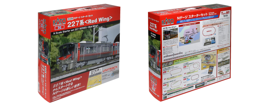KATO】スターターセット 227系〈Red Wing〉2023年7月再生産 | モケイテツ