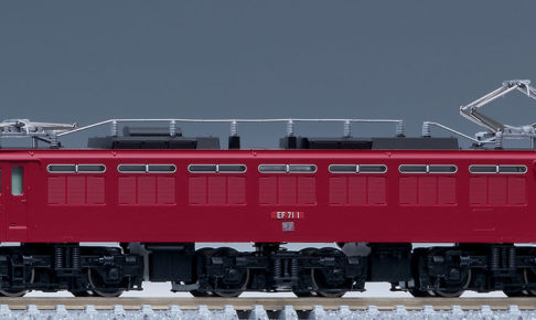 TOMIX トミックス 7151 国鉄 EF71形電気機関車(1次形)