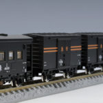 TOMIX トミックス 98735 国鉄 急行貨物列車セット
