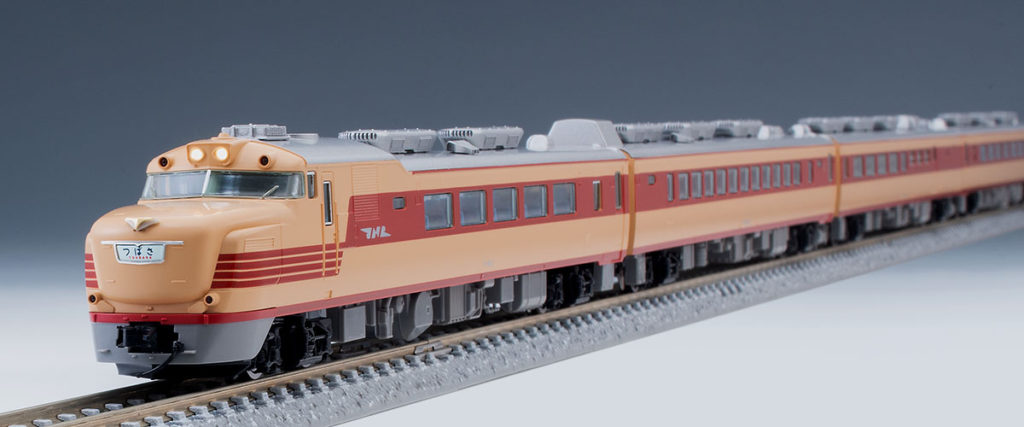 TOMIX トミックス 98737 国鉄 キハ81系特急ディーゼルカー(つばさ)セット