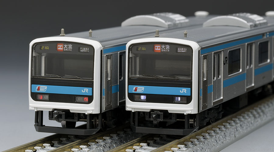 Nゲージ TOMIX 97910 限定品 209系 京浜東北線 7次車-