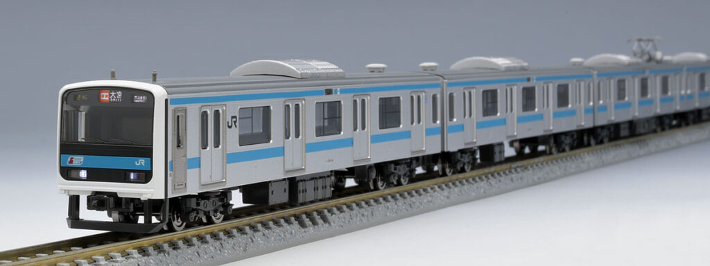 TOMIX トミックス 98432 JR 209-0系通勤電車(後期型・京浜東北線)基本セット