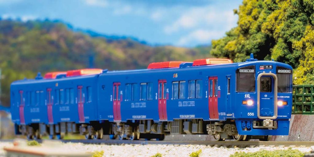 グリーンマックス】キハ200形 シーサイドライナー（ロングシート）2021