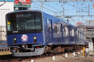 ポポンデッタ 6021 西武20000系 L-train 20104編成 10両セット