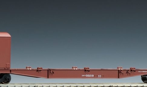 TOMIX トミックス HO-726 国鉄貨車 コキフ50000形（コンテナなし）