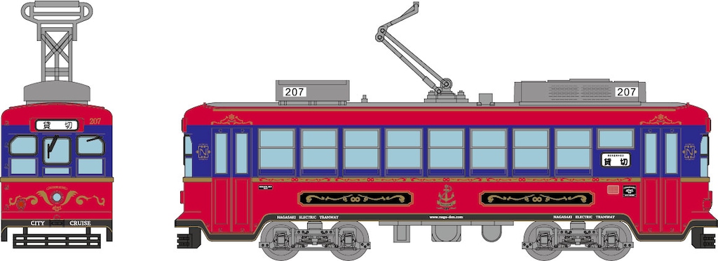 鉄道コレクション 長崎電気軌道２００形 ２０７号車 「シティクルーズあかり」 