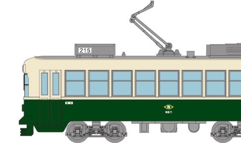 鉄道コレクション 長崎電気軌道２００形 ２１５号車