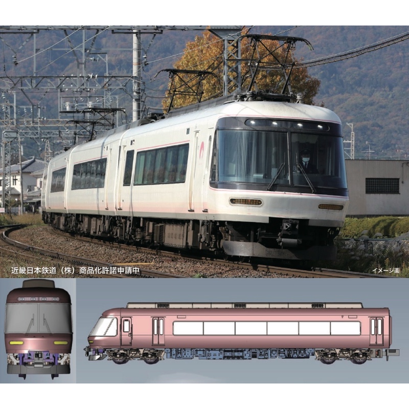 ポポンデッタ】近鉄26000系 さくらライナー（更新車）2022年10月発売 